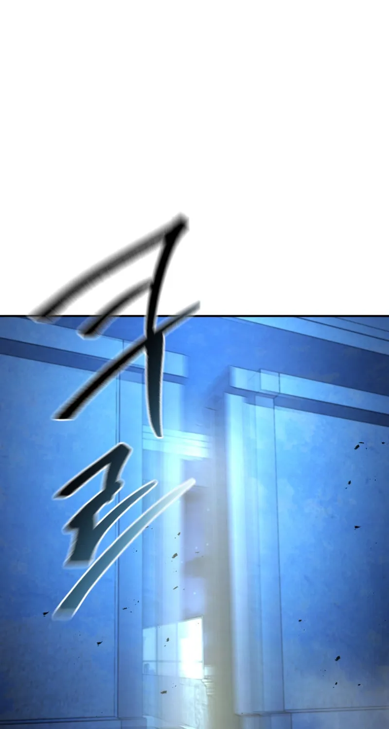 The Overpowered Cop Chapter 50 page 32 - 