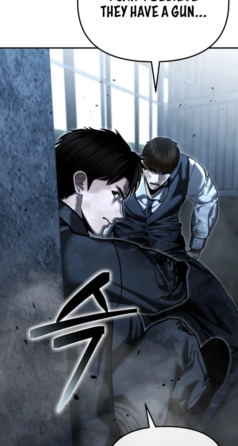 The Overpowered Cop Chapter 50 page 6 - 