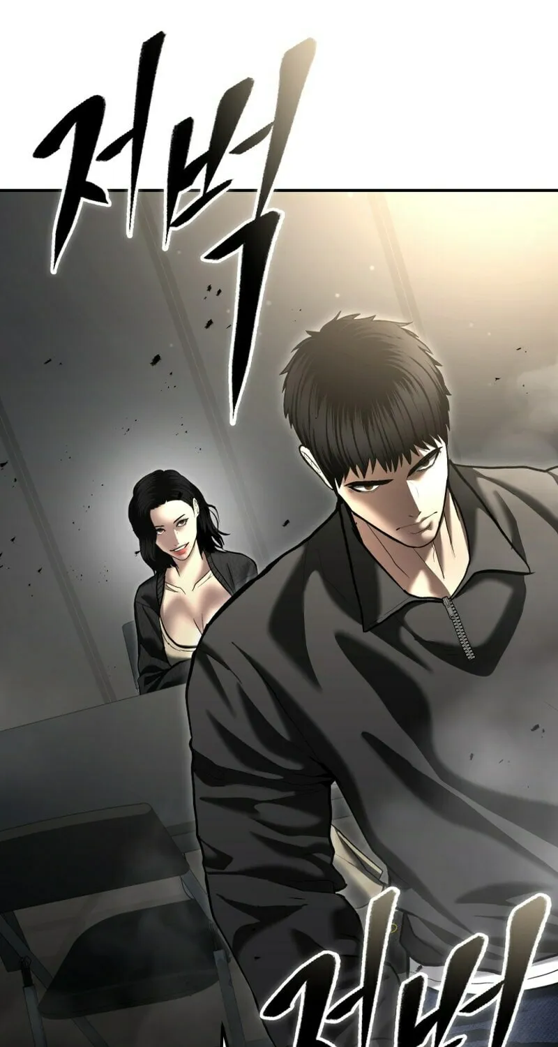 The Overpowered Cop Chapter 50 page 68 - 