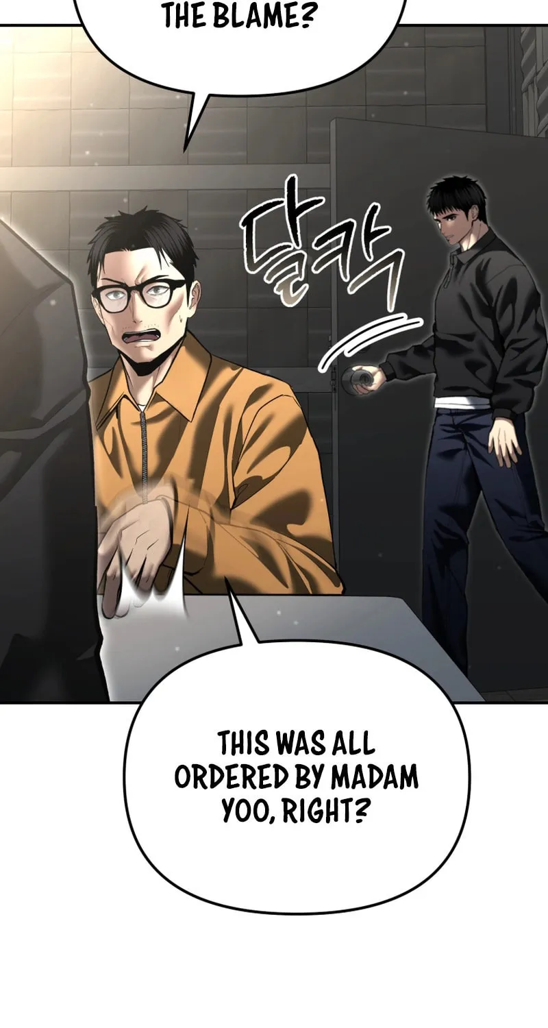 The Overpowered Cop Chapter 50 page 78 - 