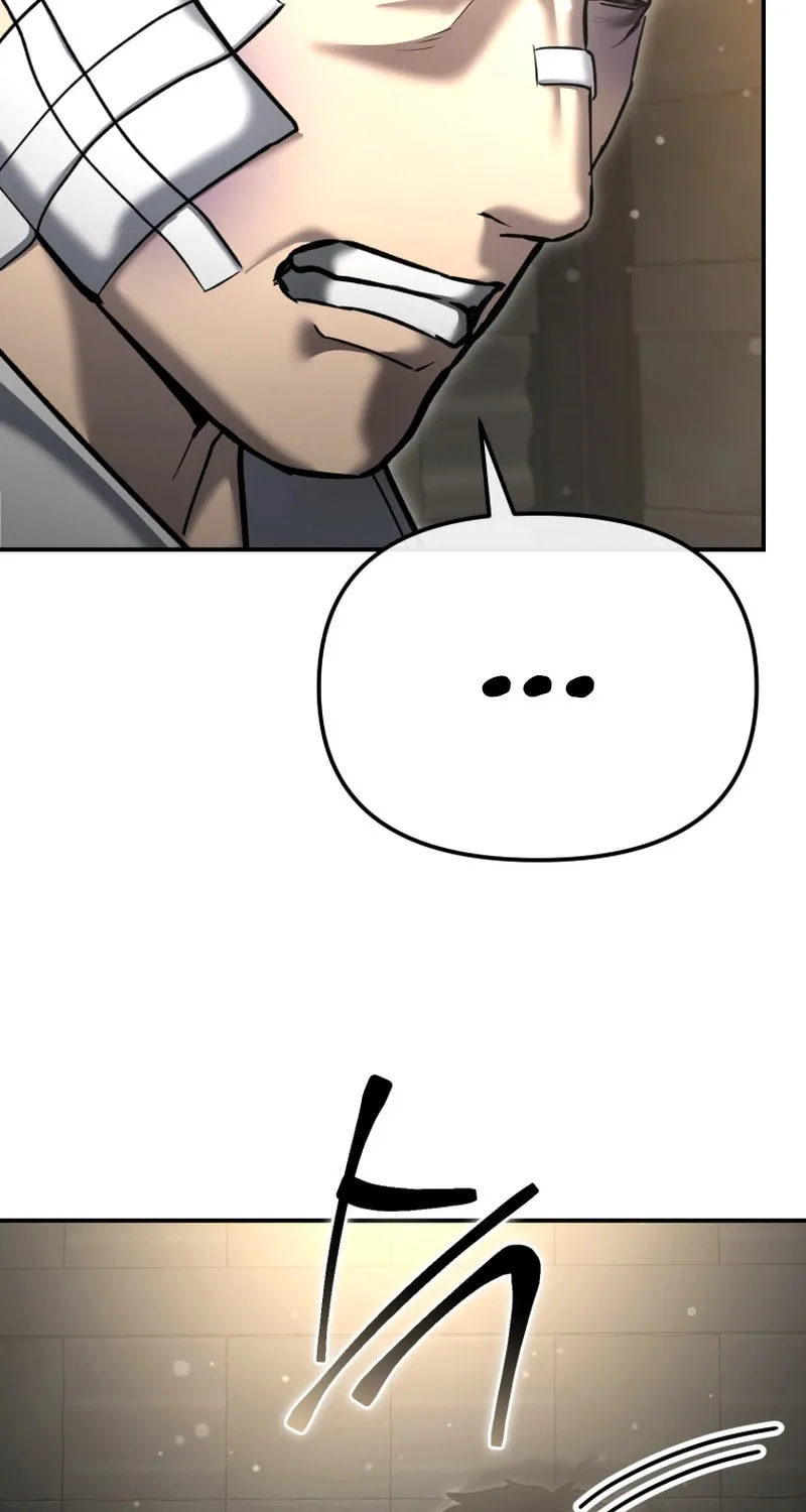 The Overpowered Cop Chapter 50 page 99 - 