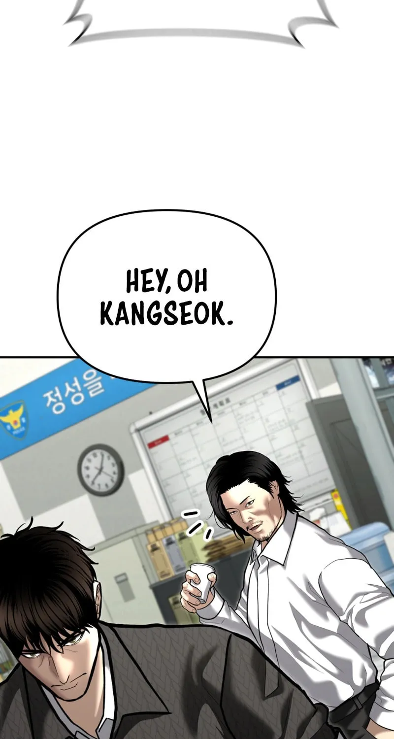 The Overpowered Cop Chapter 51 page 15 - 