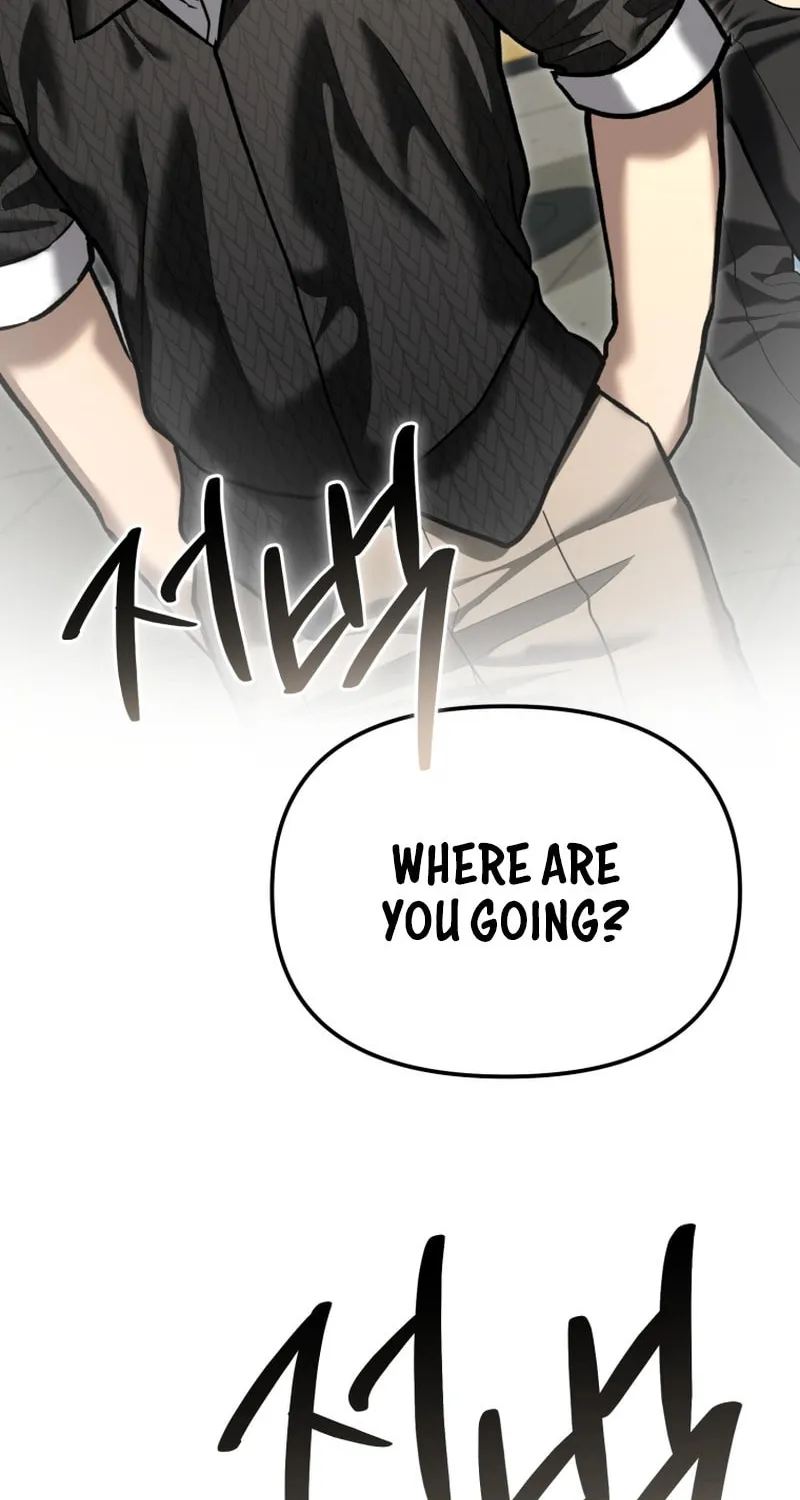The Overpowered Cop Chapter 51 page 16 - 