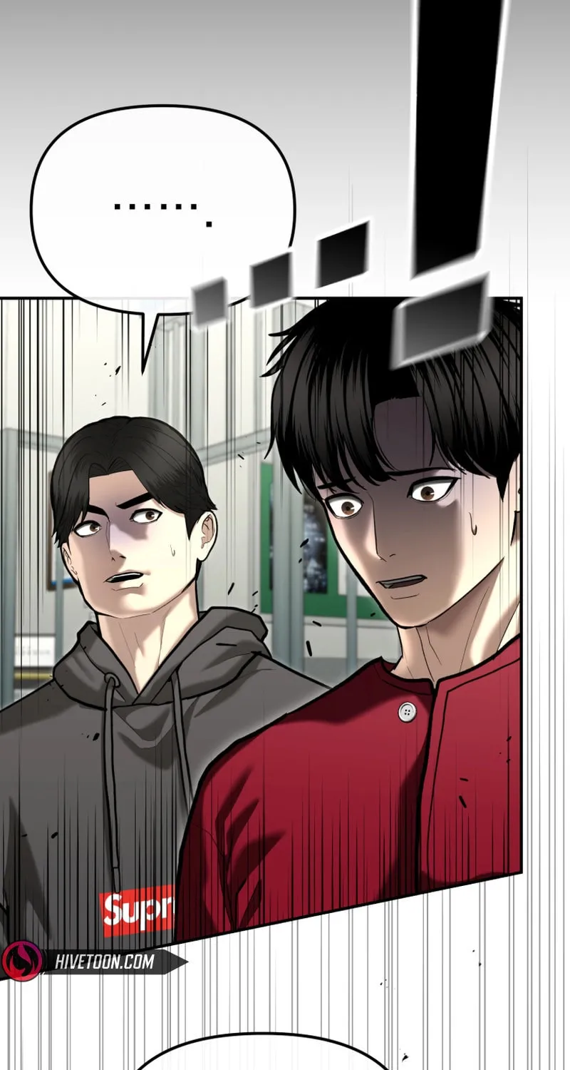 The Overpowered Cop Chapter 51 page 3 - 
