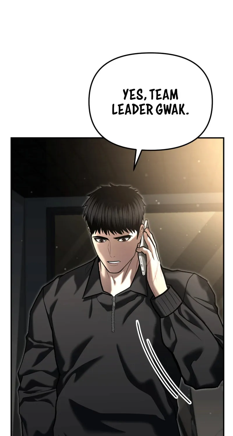 The Overpowered Cop Chapter 51 page 21 - 