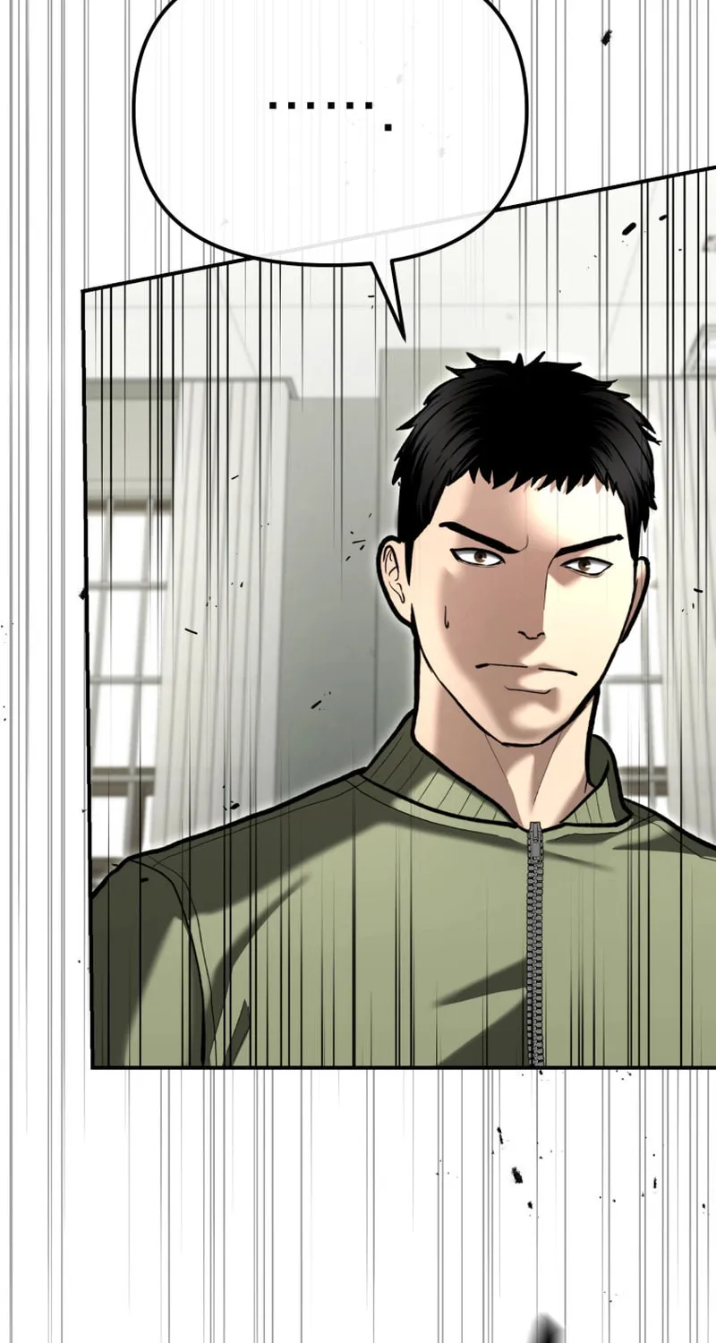 The Overpowered Cop Chapter 51 page 4 - 