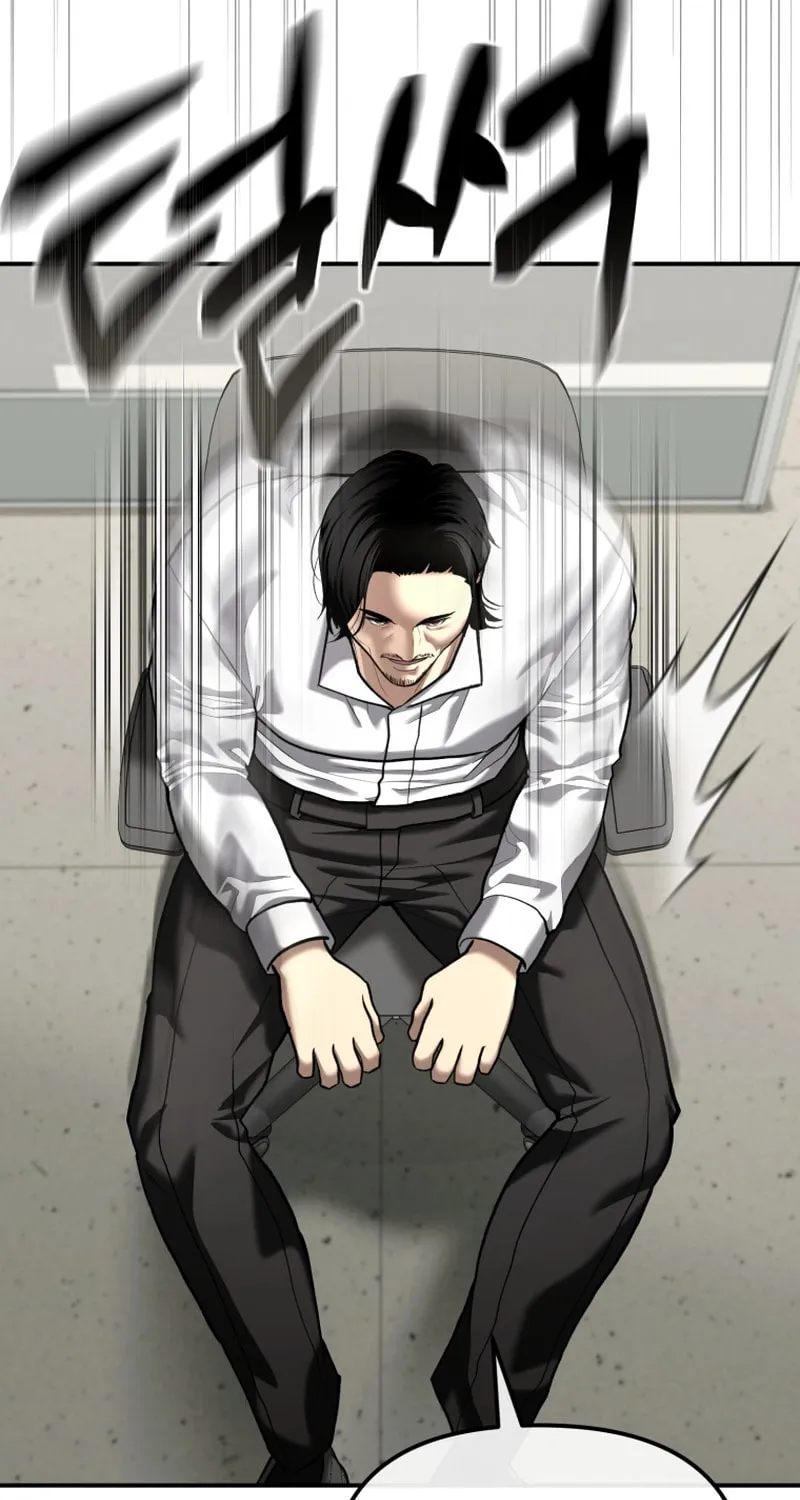 The Overpowered Cop Chapter 51 page 5 - 