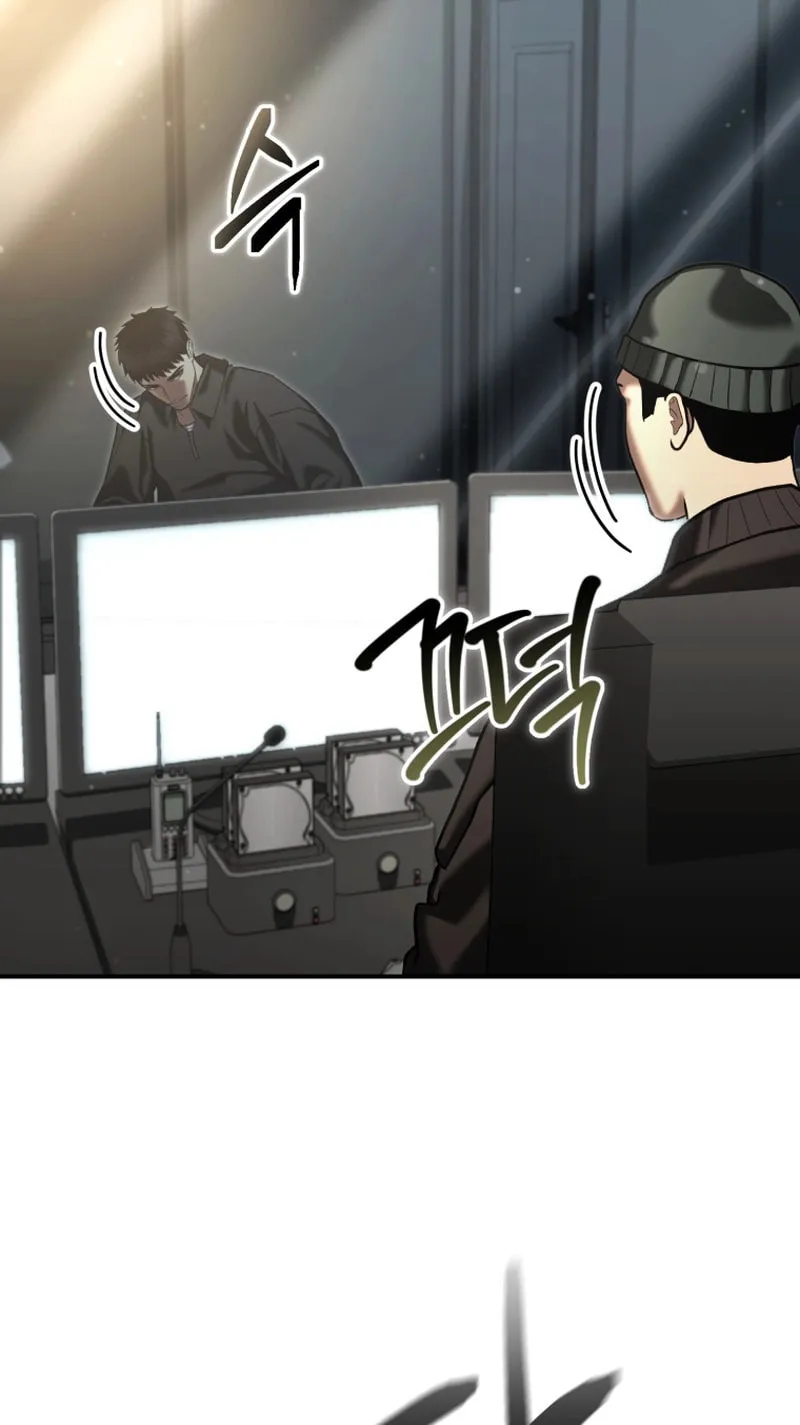 The Overpowered Cop Chapter 51 page 48 - 