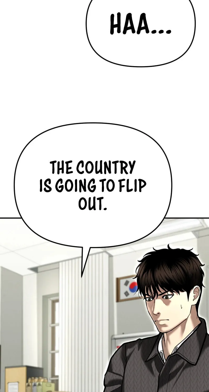 The Overpowered Cop Chapter 51 page 6 - 