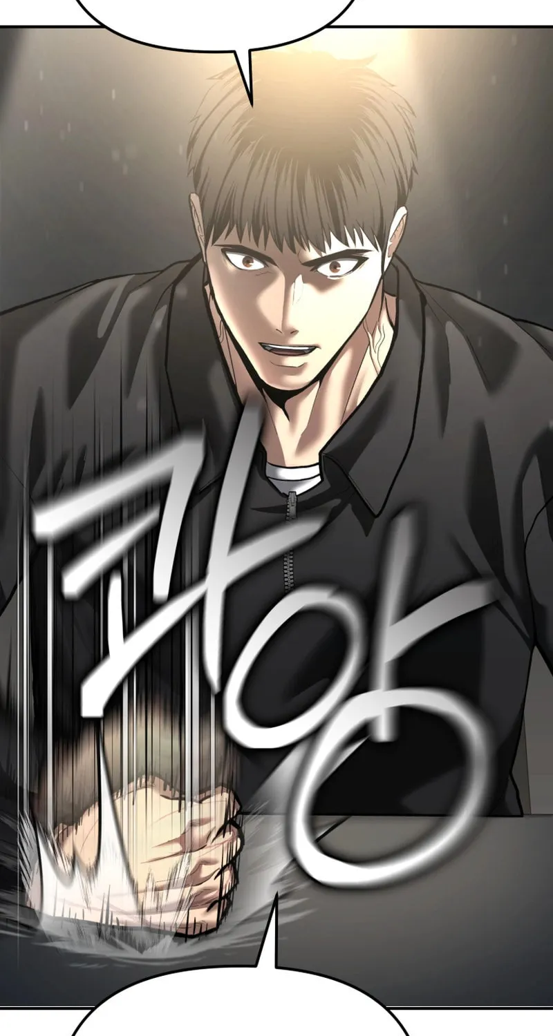 The Overpowered Cop Chapter 51 page 62 - 