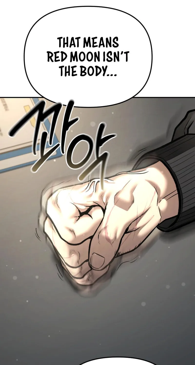 The Overpowered Cop Chapter 51 page 74 - 