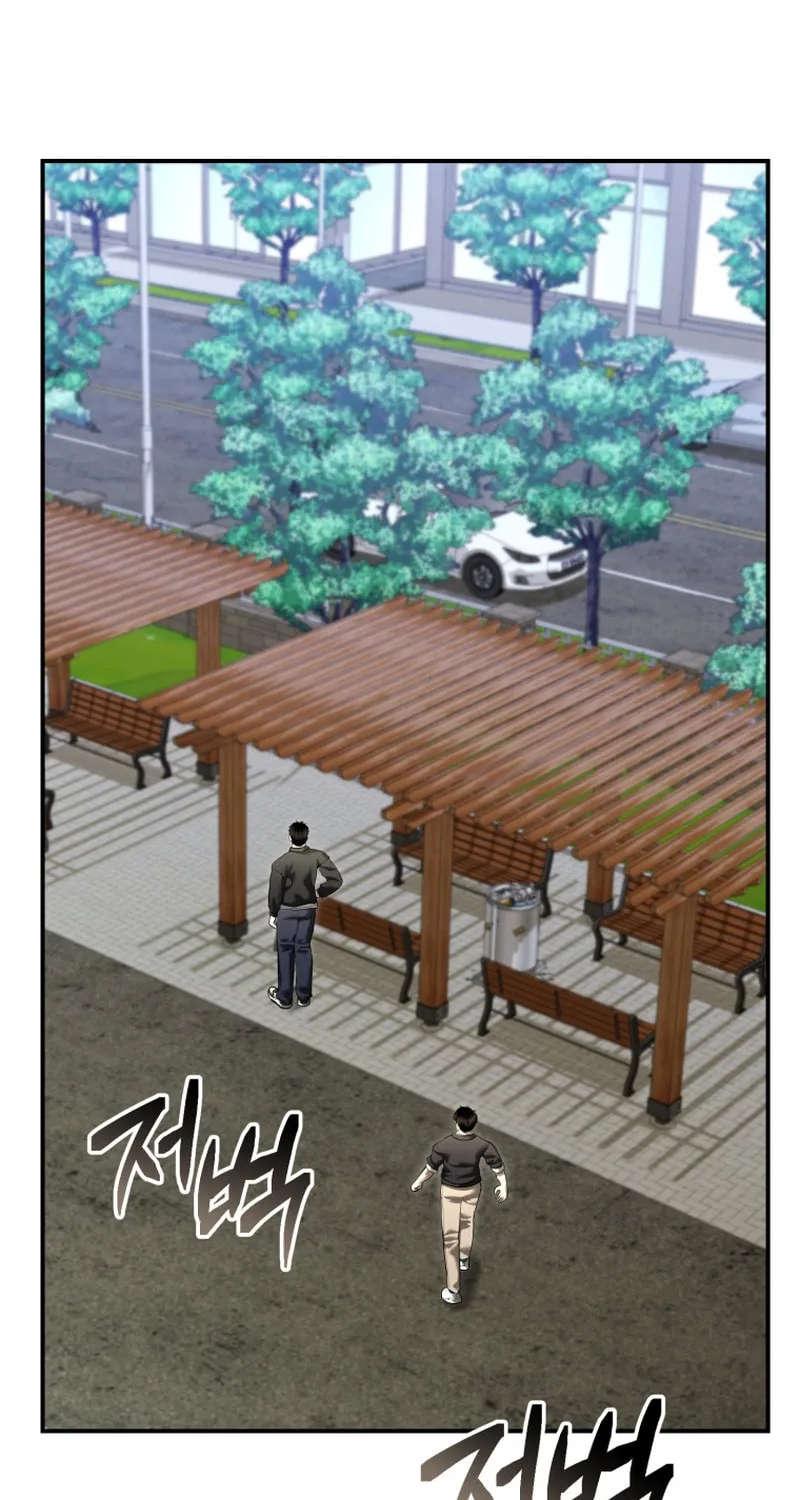 The Overpowered Cop Chapter 51 page 91 - 