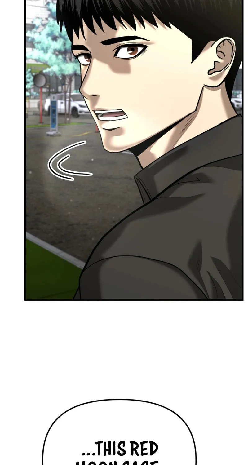 The Overpowered Cop Chapter 51 page 94 - 