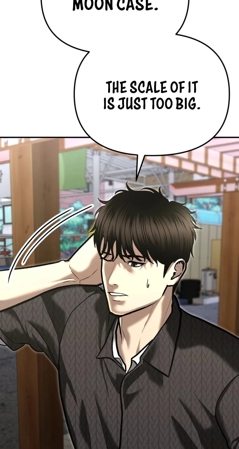 The Overpowered Cop Chapter 51 page 95 - 