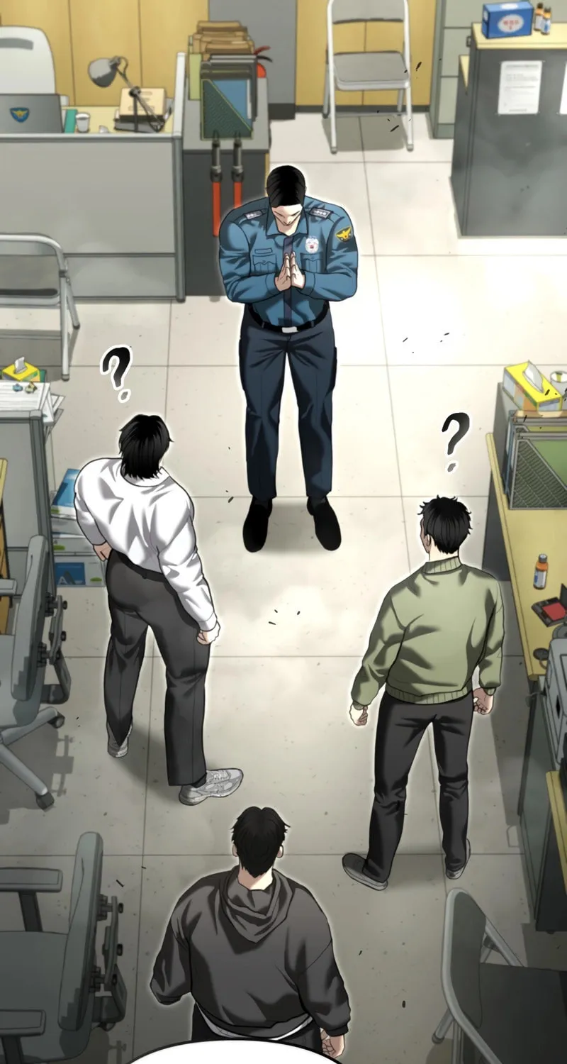 The Overpowered Cop Chapter 52 page 12 - 