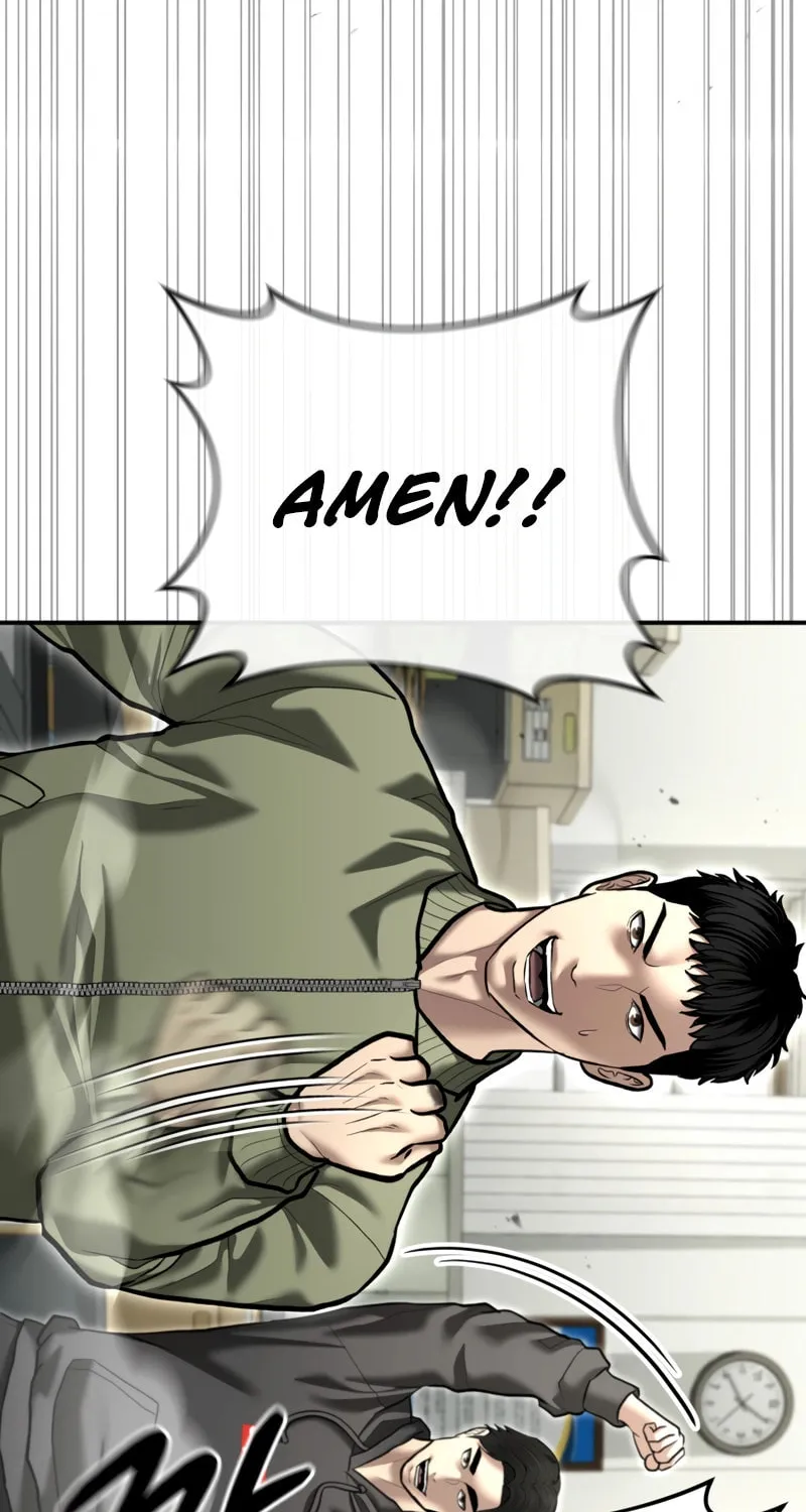 The Overpowered Cop Chapter 52 page 17 - 