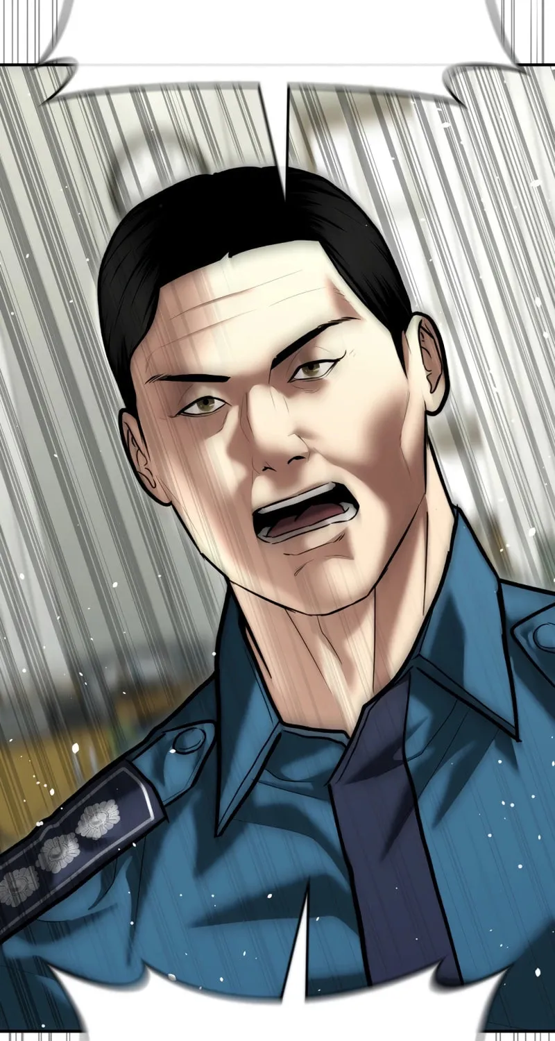 The Overpowered Cop Chapter 52 page 23 - 