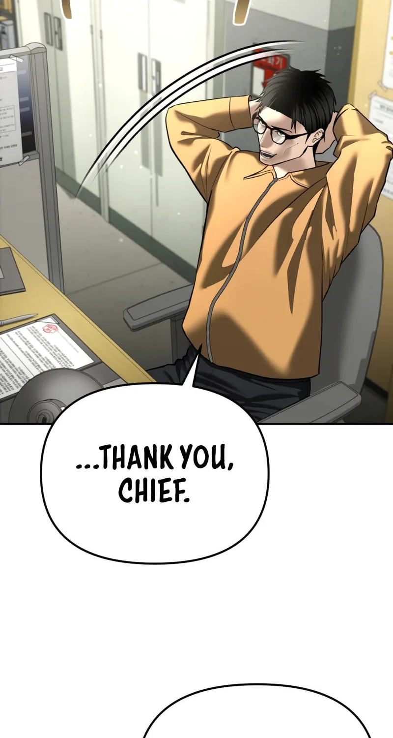 The Overpowered Cop Chapter 52 page 26 - 