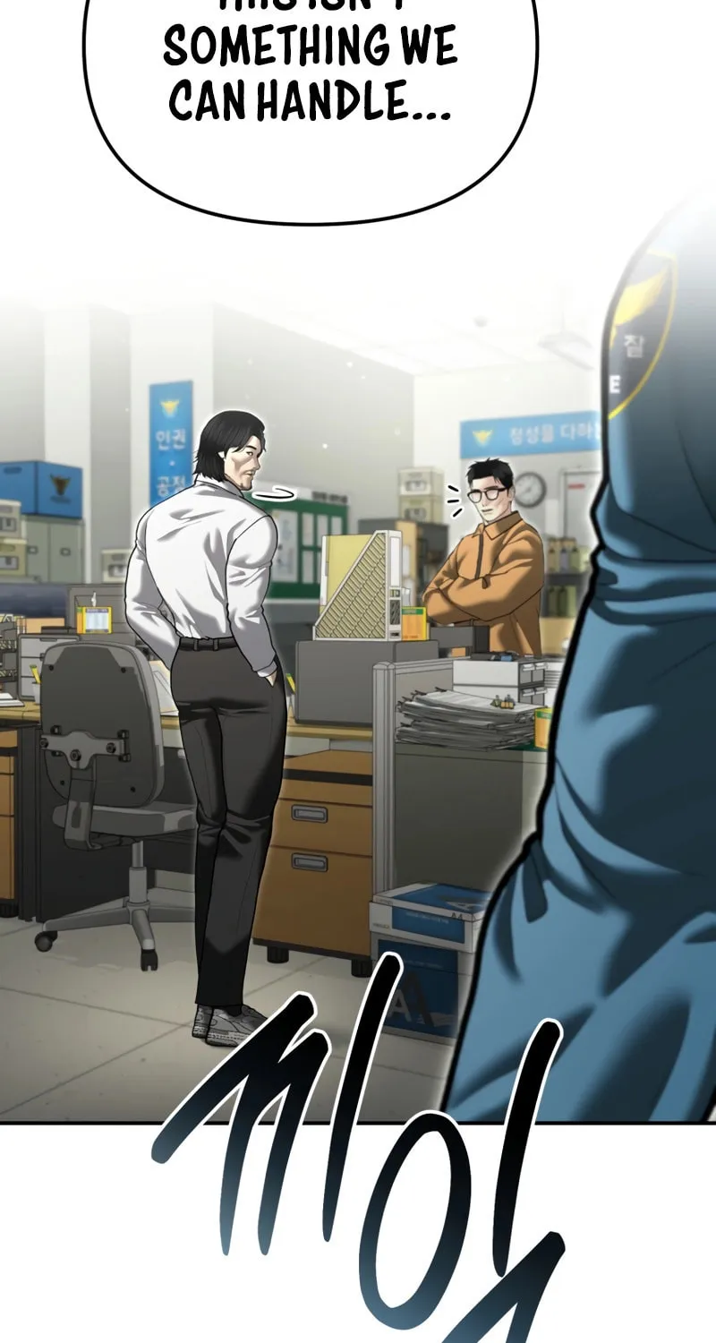 The Overpowered Cop Chapter 52 page 4 - 