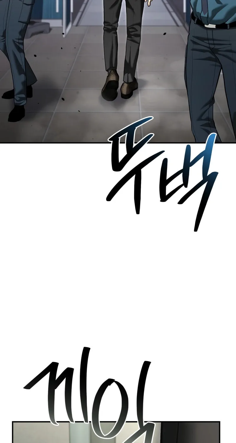 The Overpowered Cop Chapter 52 page 32 - 