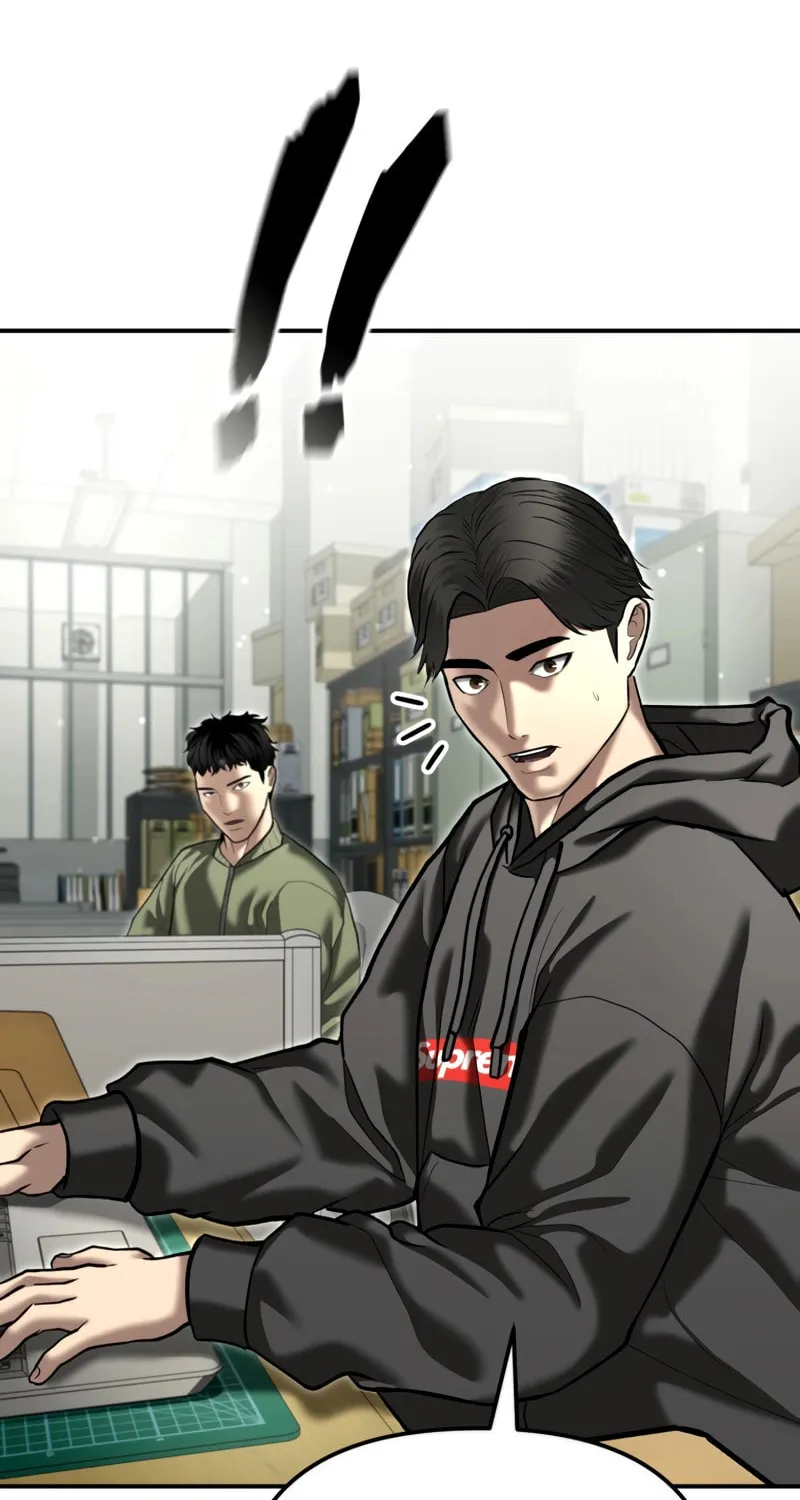 The Overpowered Cop Chapter 52 page 34 - 