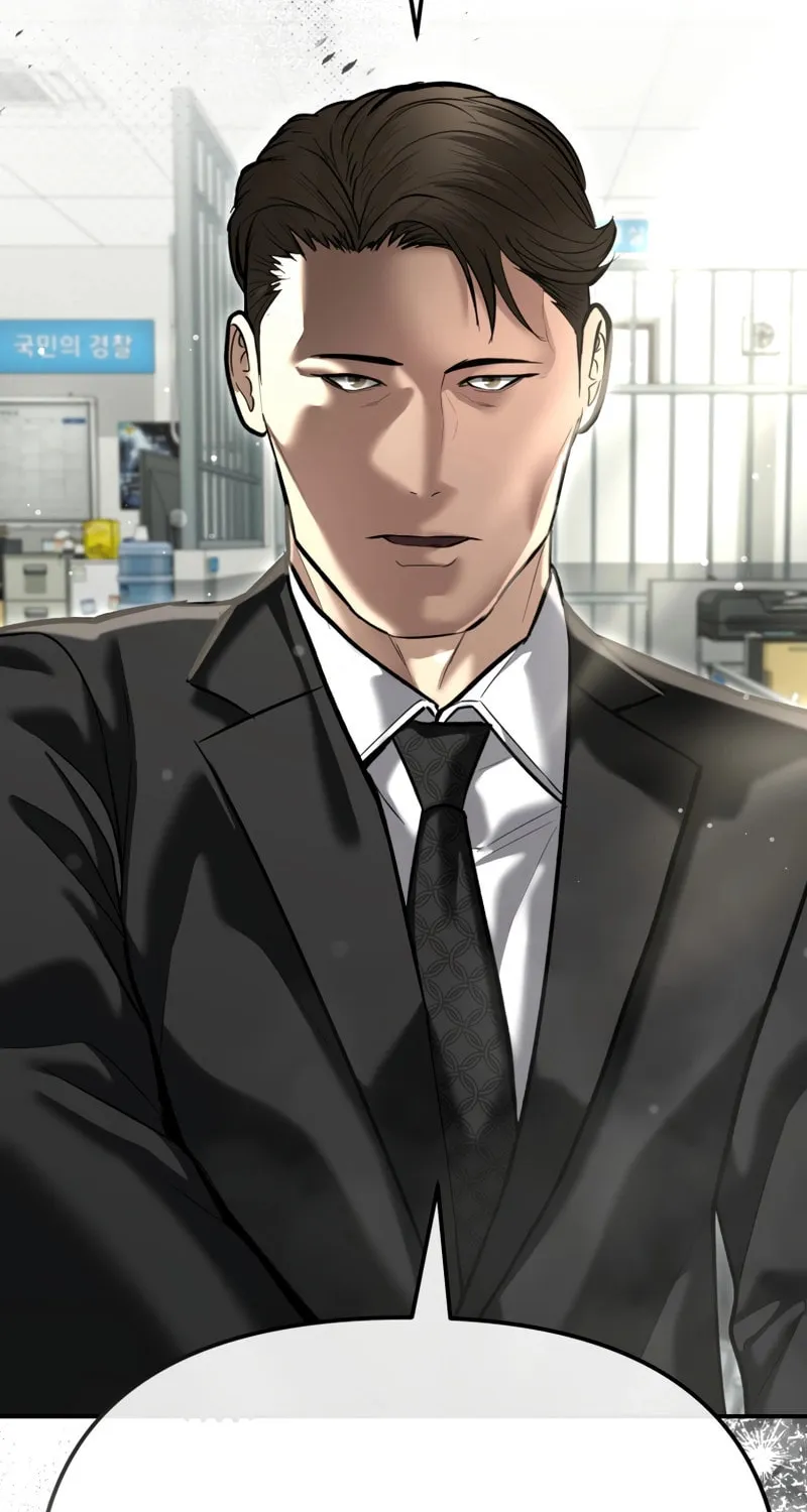 The Overpowered Cop Chapter 52 page 48 - 