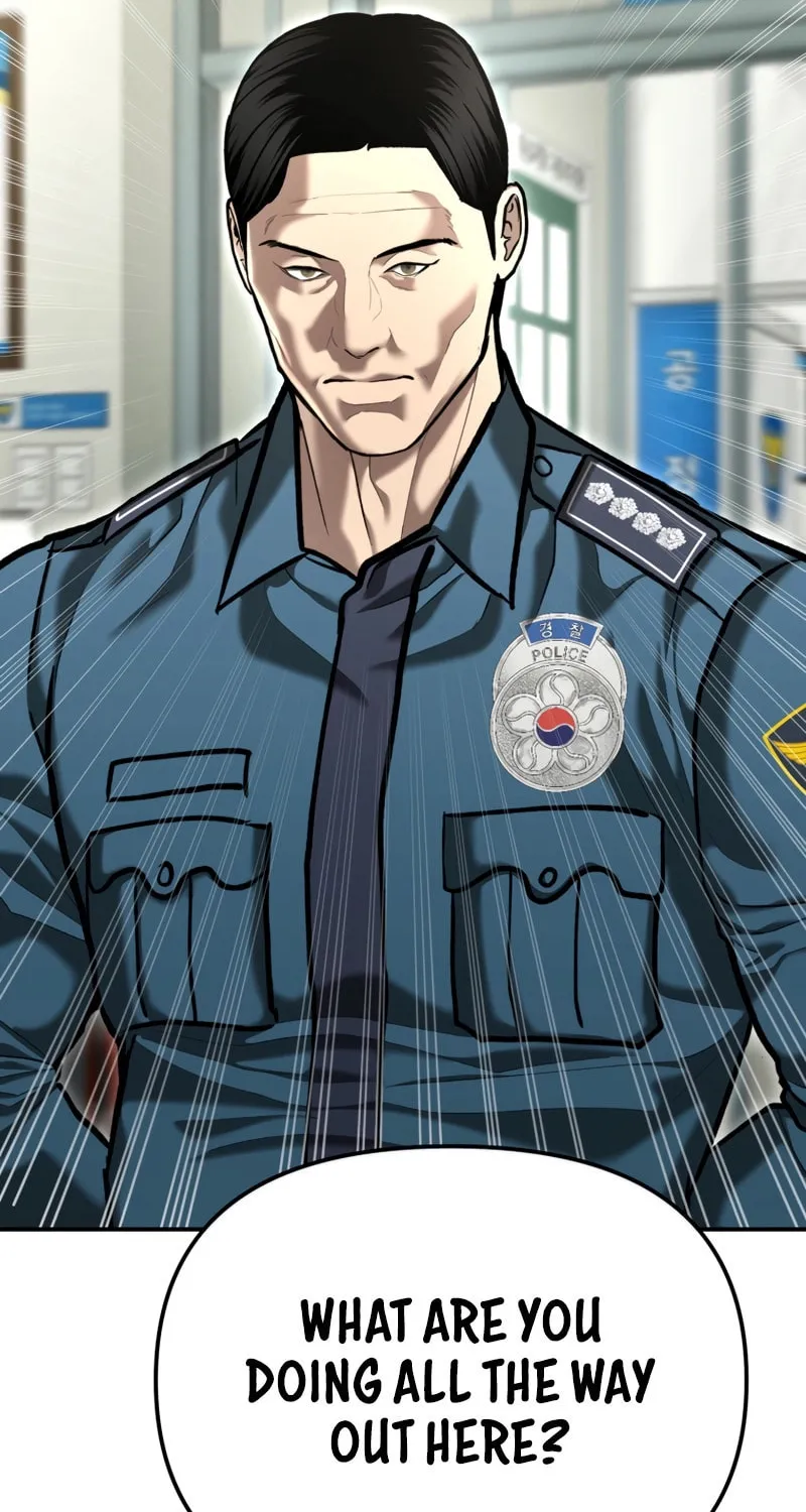The Overpowered Cop Chapter 52 page 7 - 