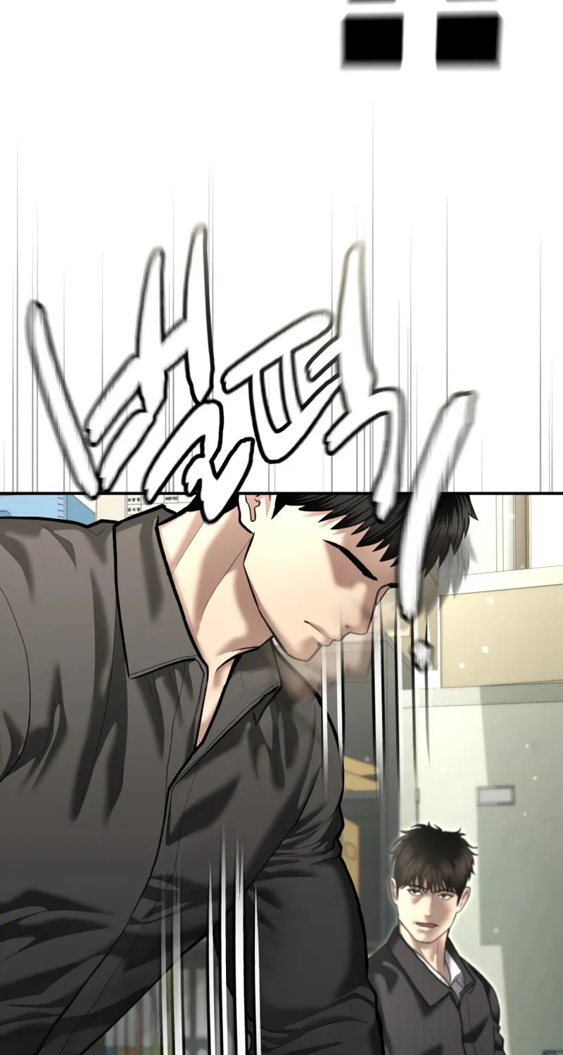 The Overpowered Cop Chapter 52 page 69 - 