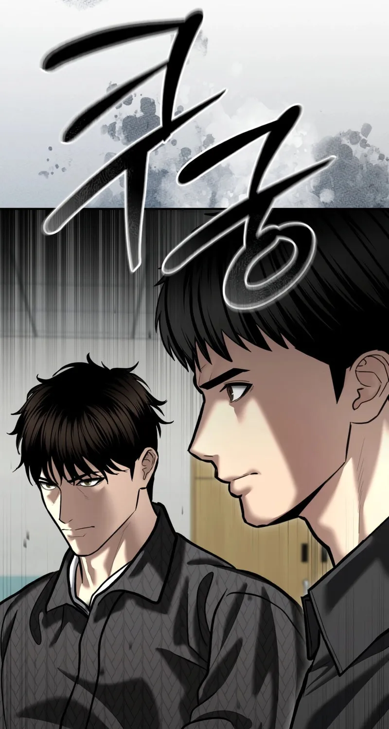 The Overpowered Cop Chapter 52 page 81 - 
