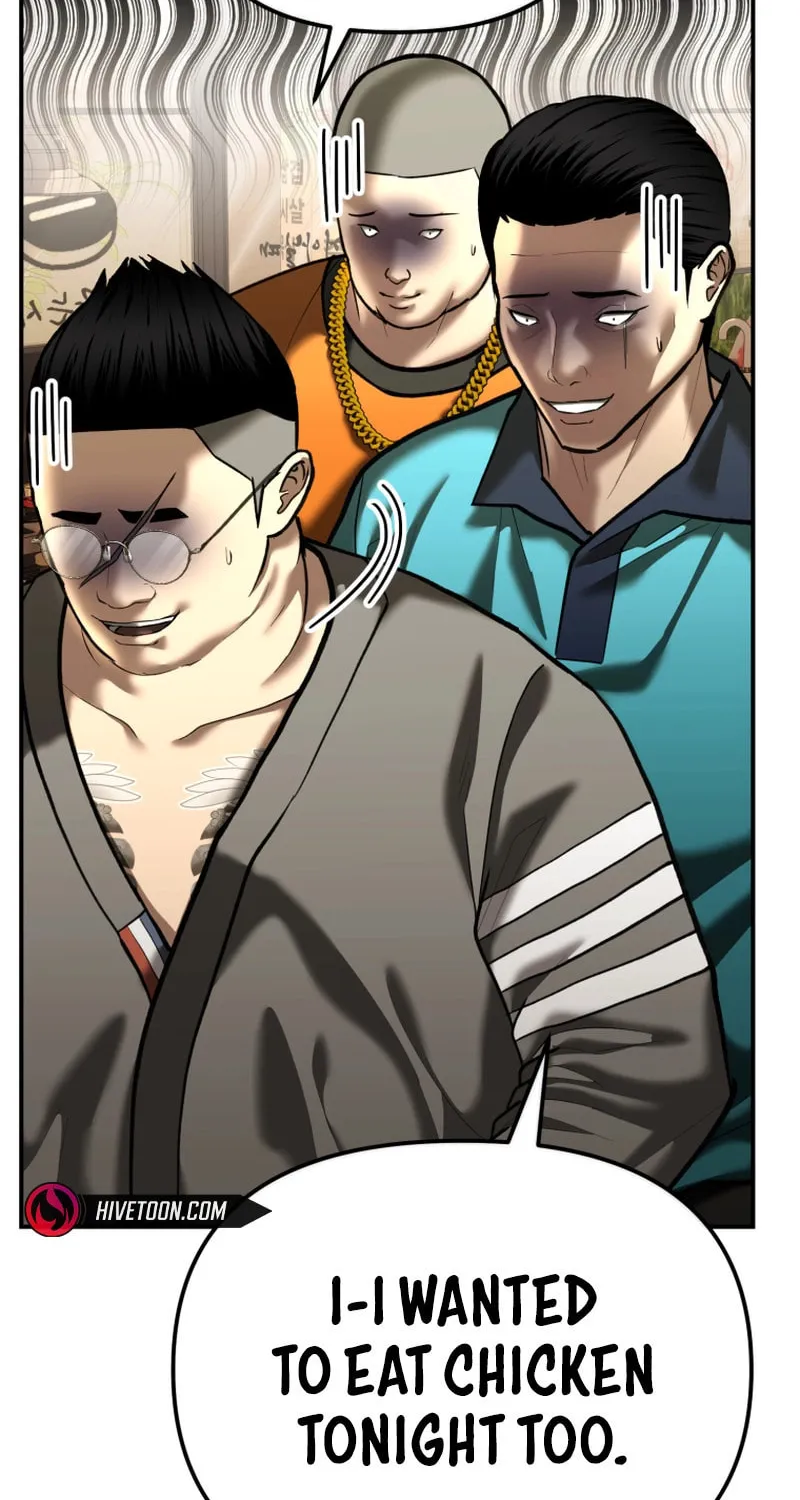 The Overpowered Cop Chapter 53 page 109 - 