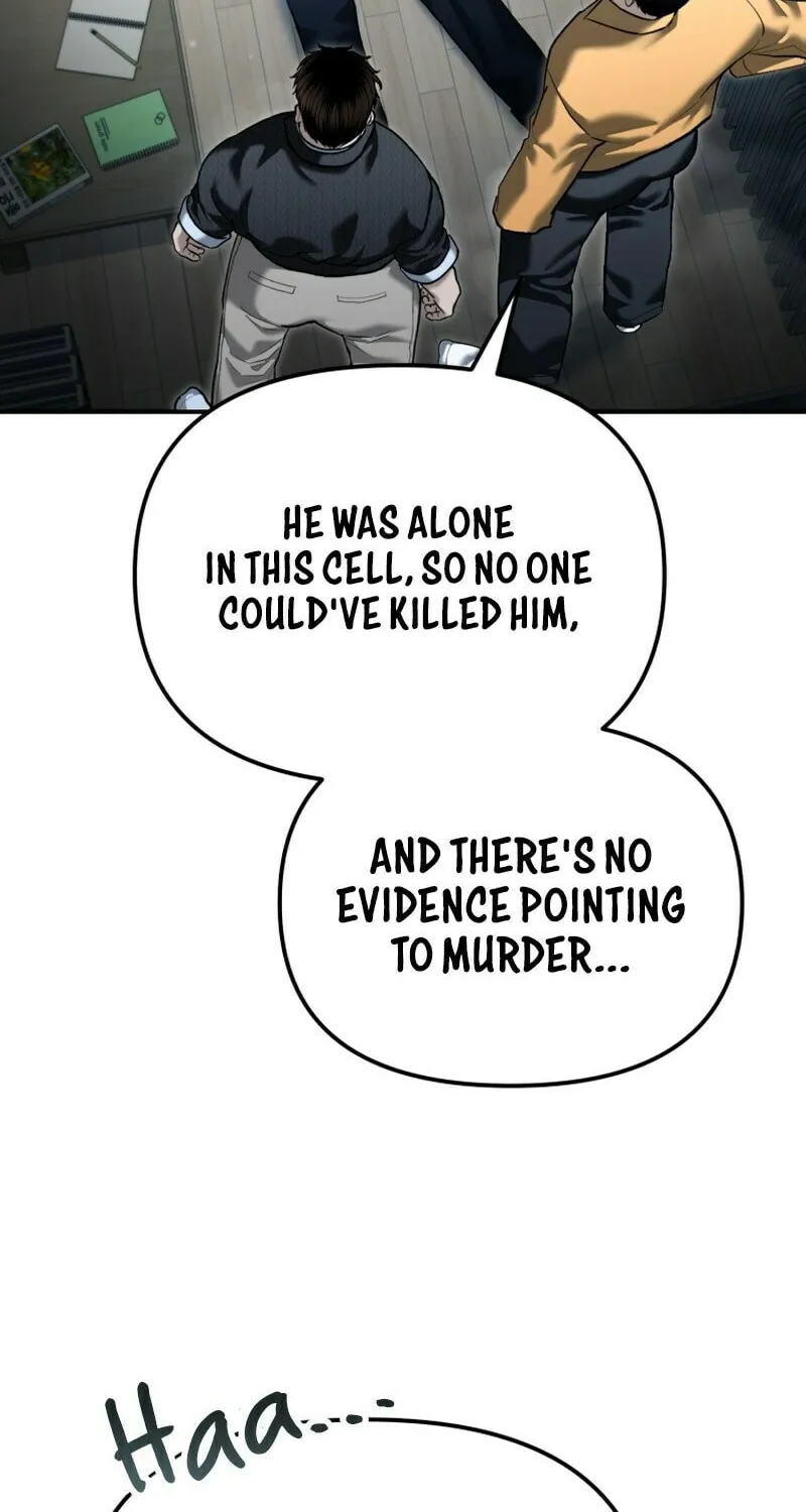 The Overpowered Cop Chapter 53 page 15 - 