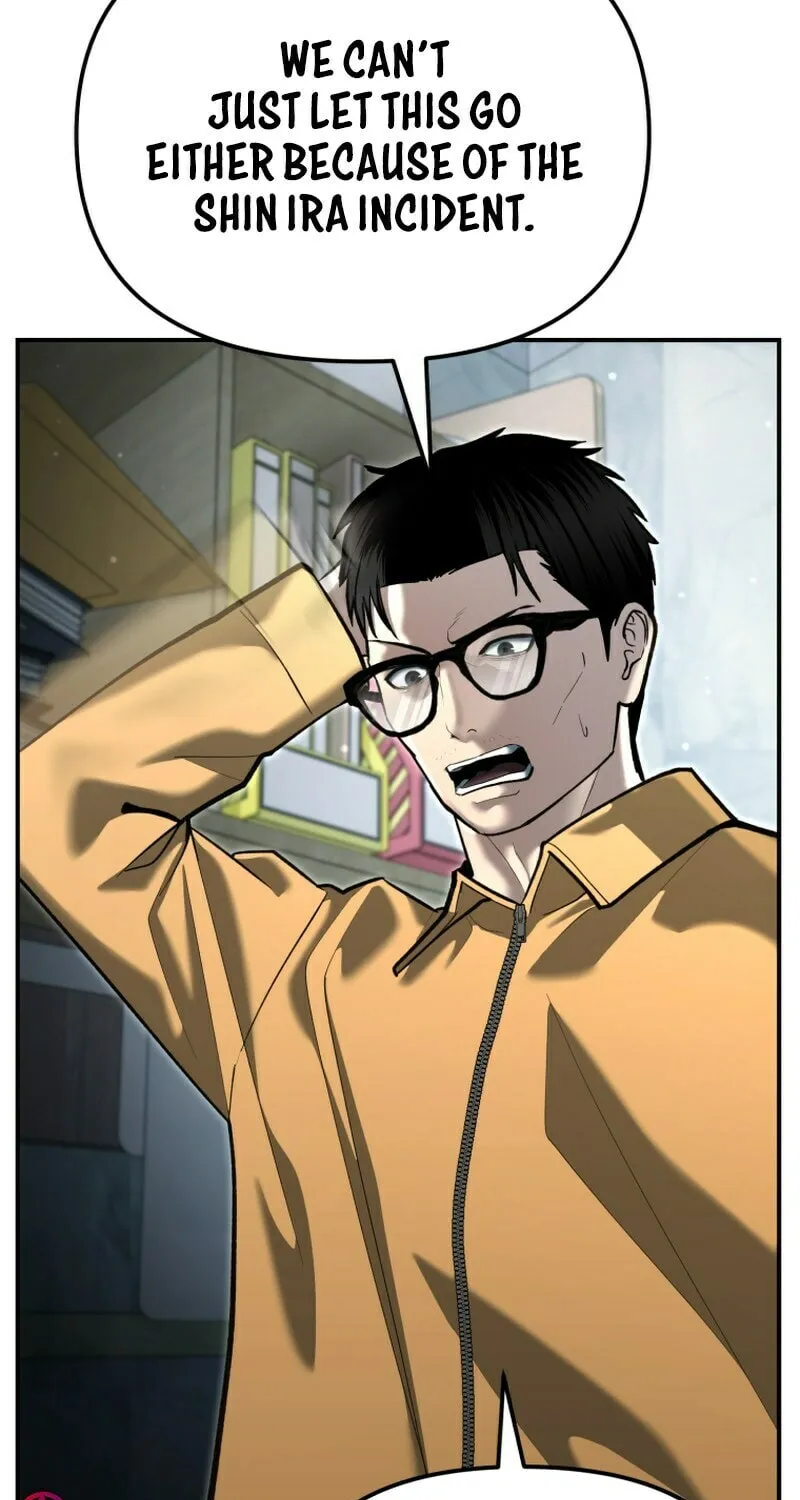 The Overpowered Cop Chapter 53 page 16 - 