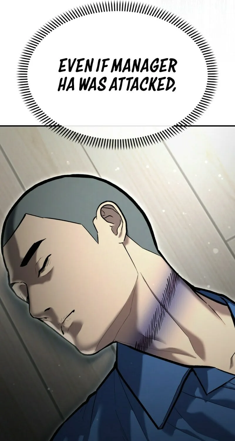 The Overpowered Cop Chapter 53 page 19 - 