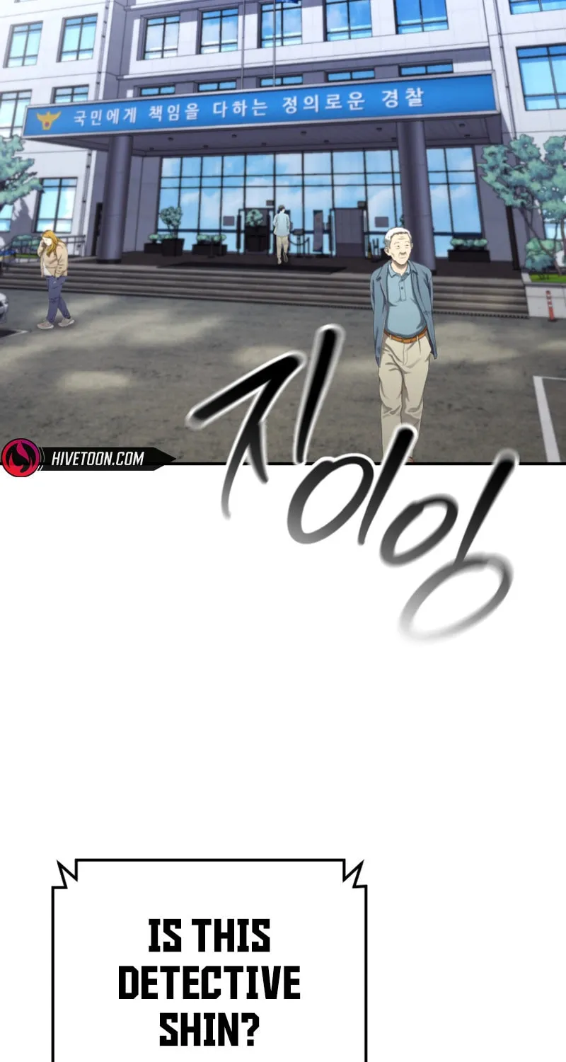 The Overpowered Cop Chapter 53 page 3 - 