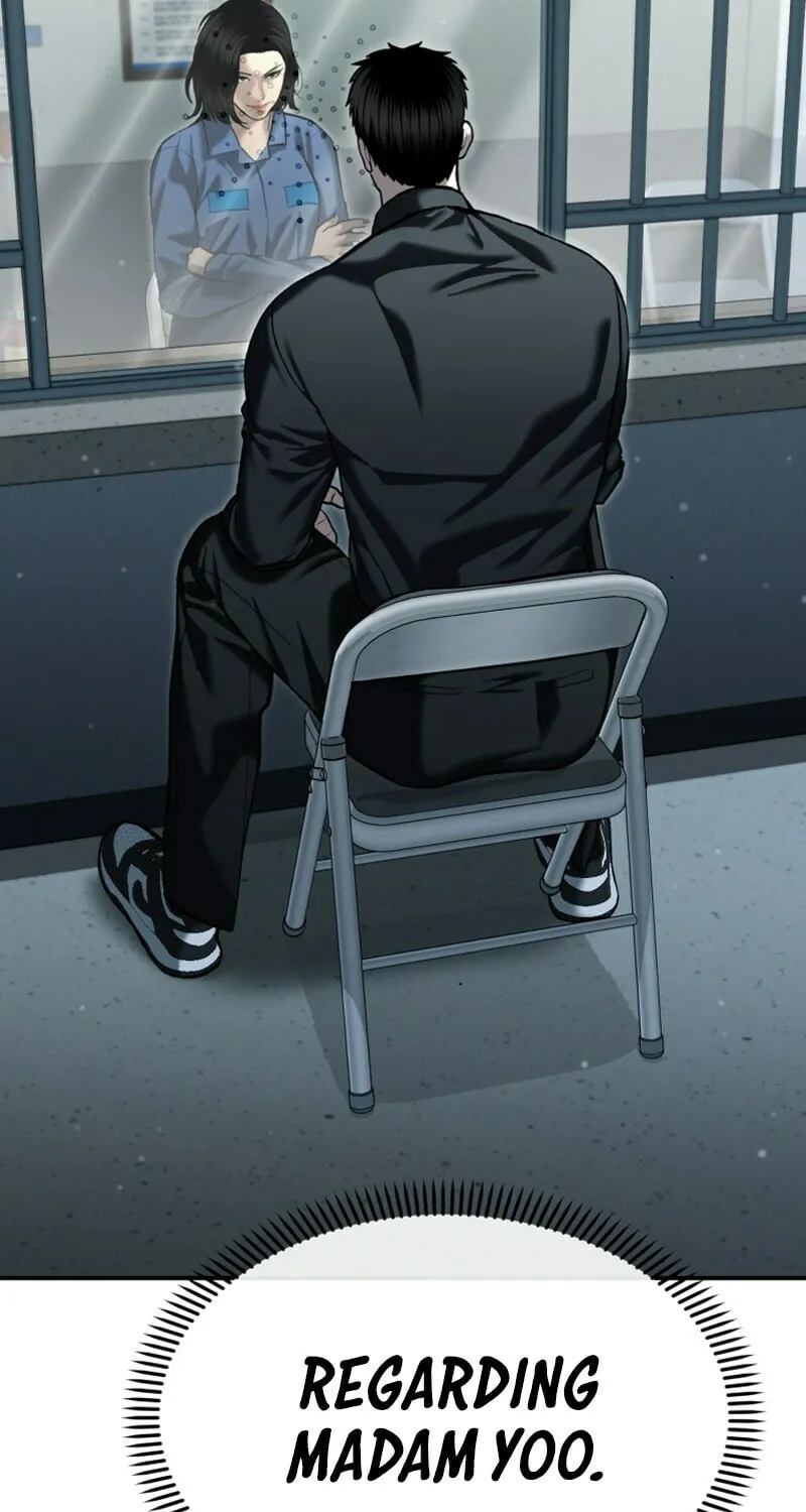 The Overpowered Cop Chapter 53 page 22 - 
