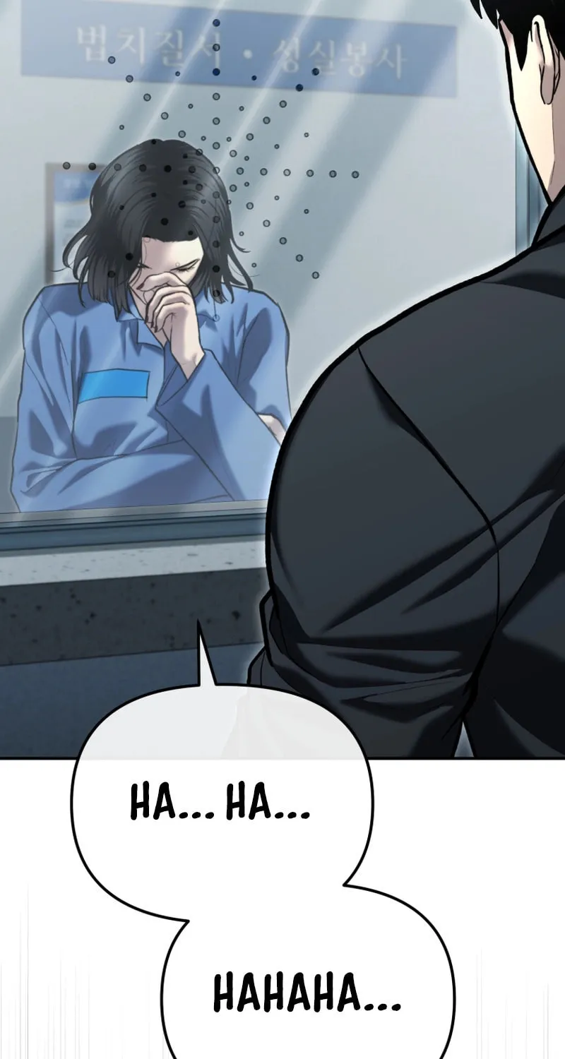 The Overpowered Cop Chapter 53 page 30 - 