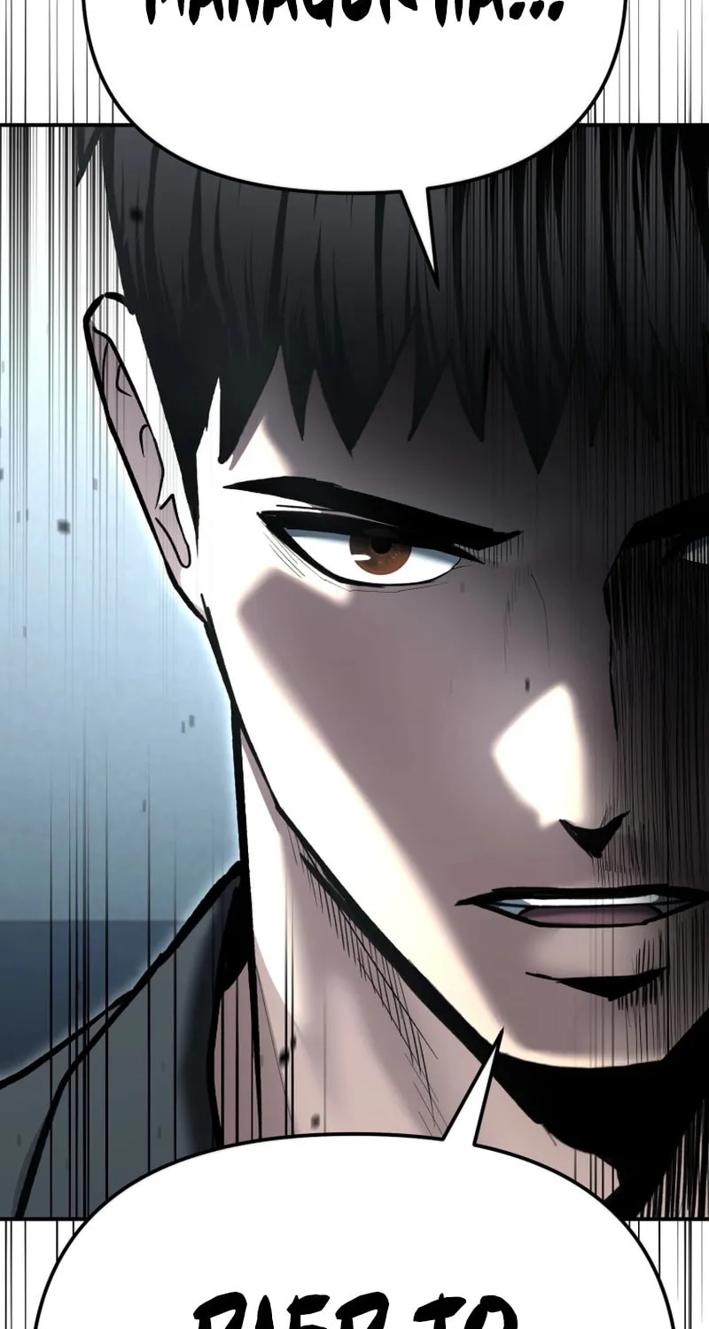 The Overpowered Cop Chapter 53 page 48 - 