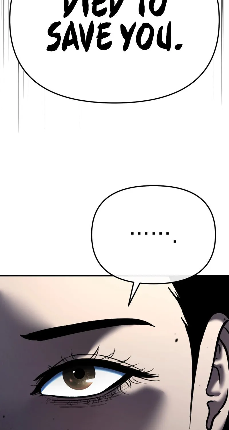 The Overpowered Cop Chapter 53 page 49 - 