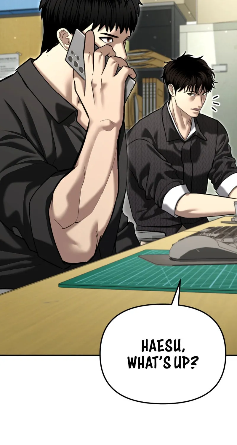 The Overpowered Cop Chapter 53 page 7 - 
