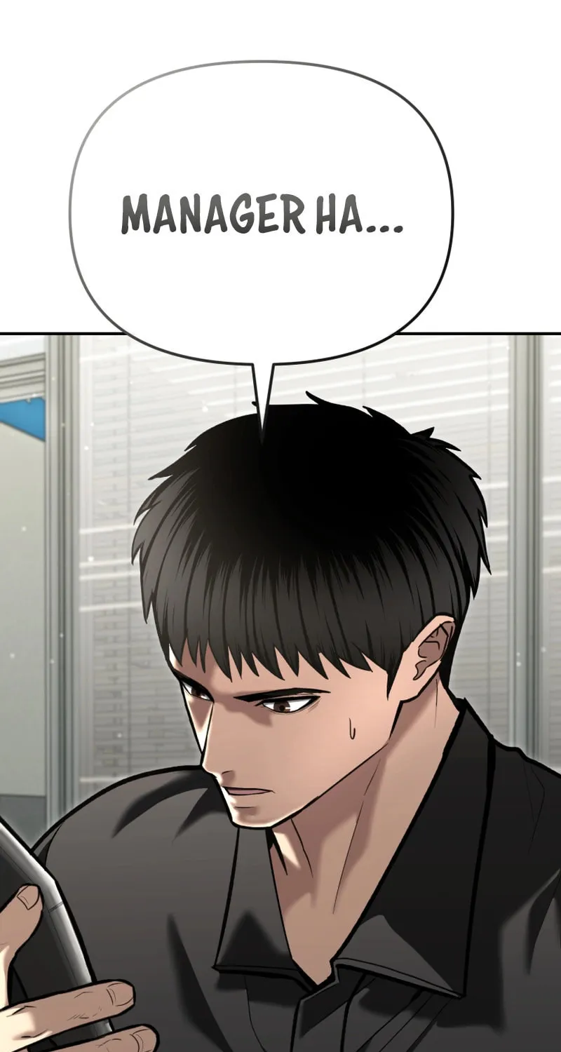 The Overpowered Cop Chapter 53 page 8 - 