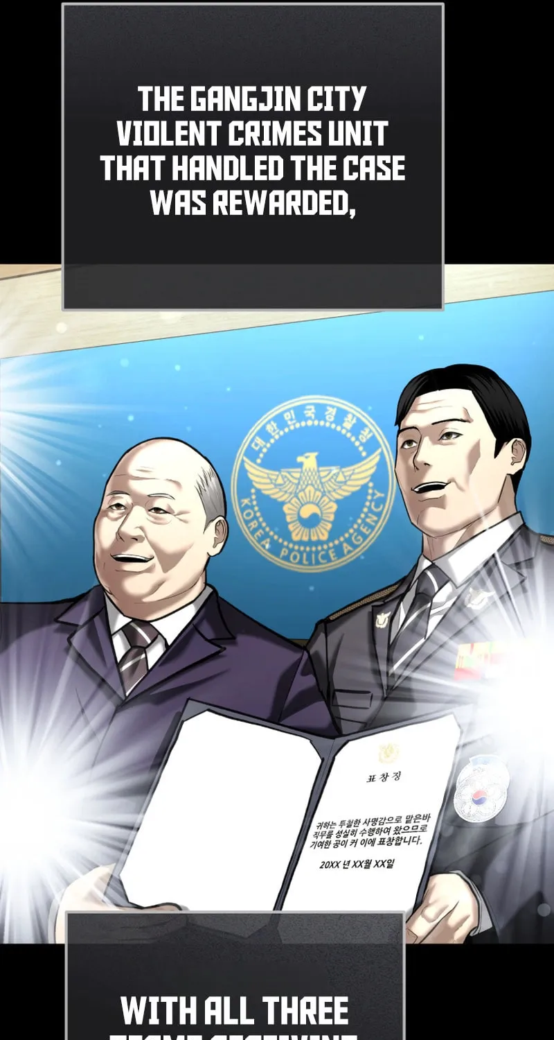 The Overpowered Cop Chapter 53 page 73 - 
