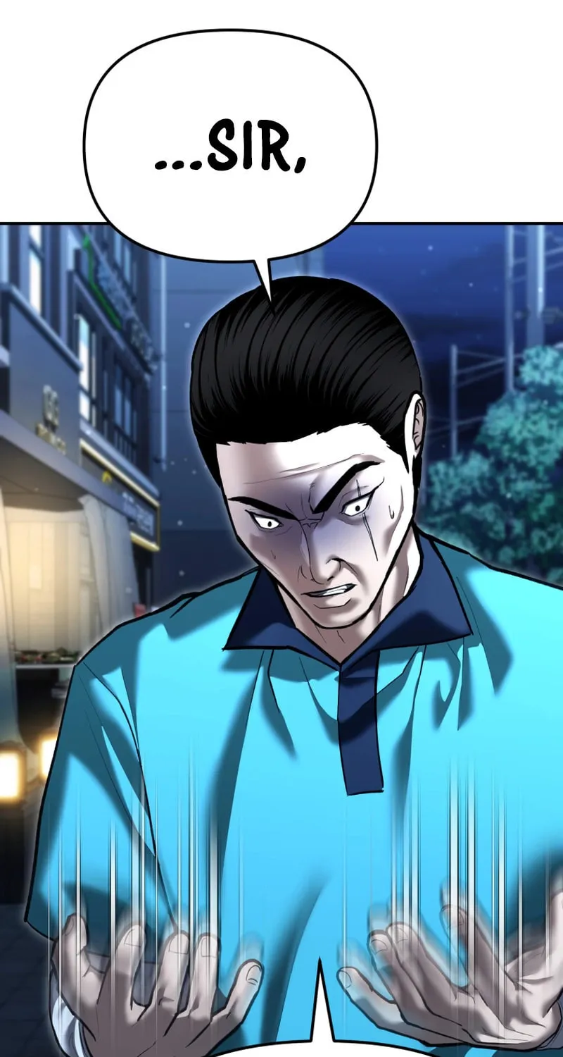 The Overpowered Cop Chapter 53 page 85 - 