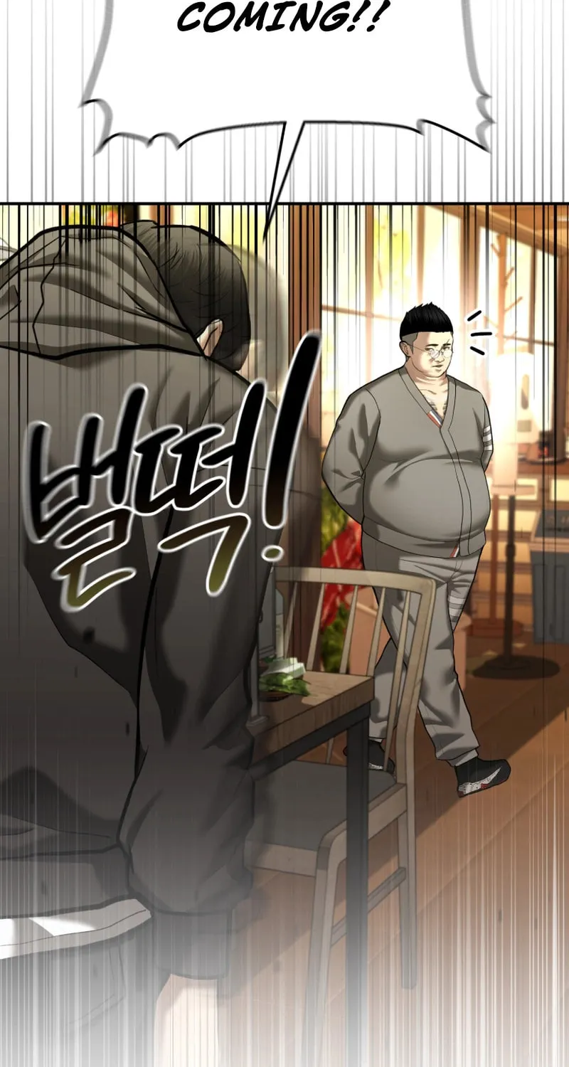 The Overpowered Cop Chapter 53 page 96 - 
