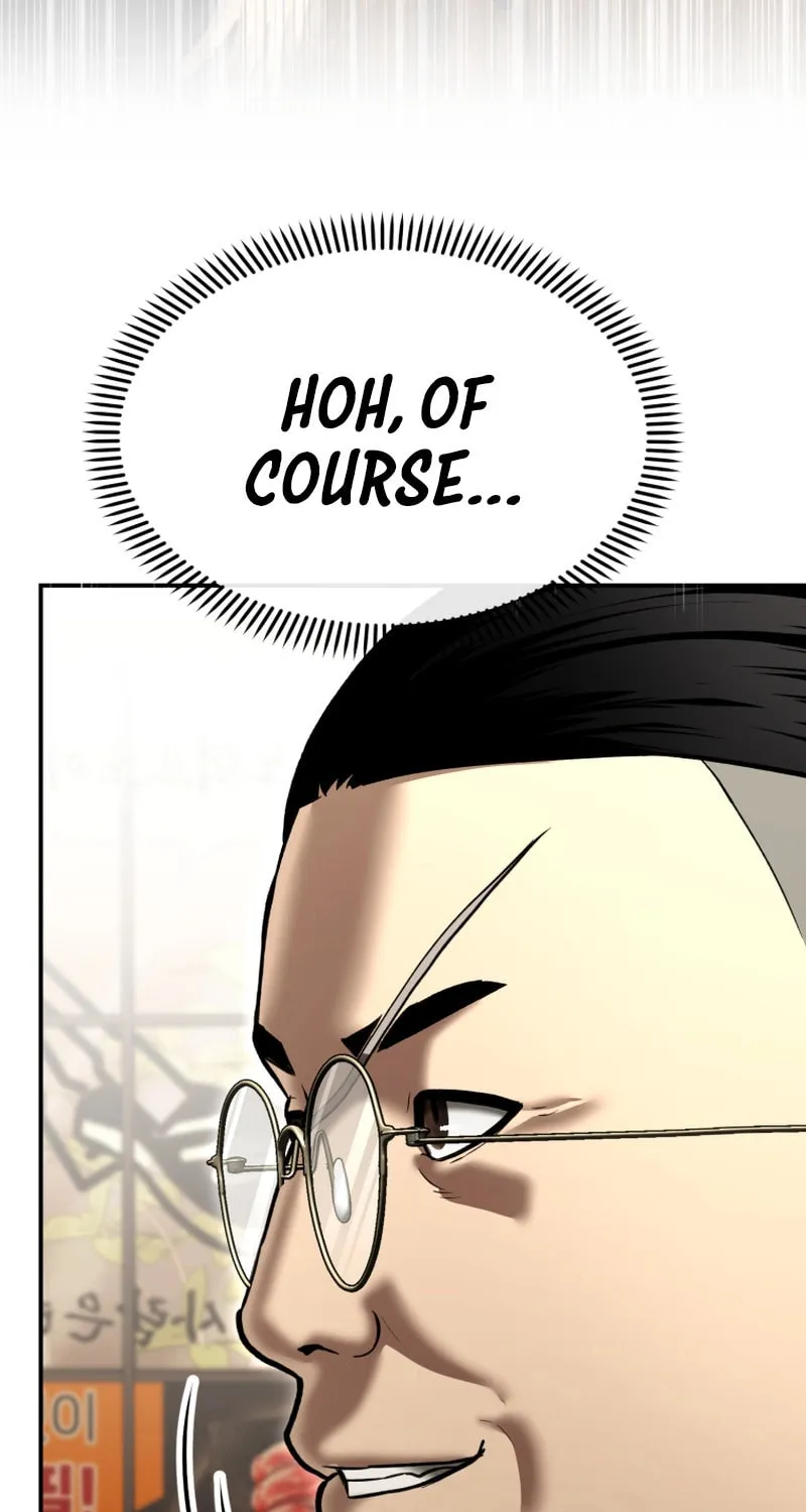 The Overpowered Cop Chapter 53 page 97 - 