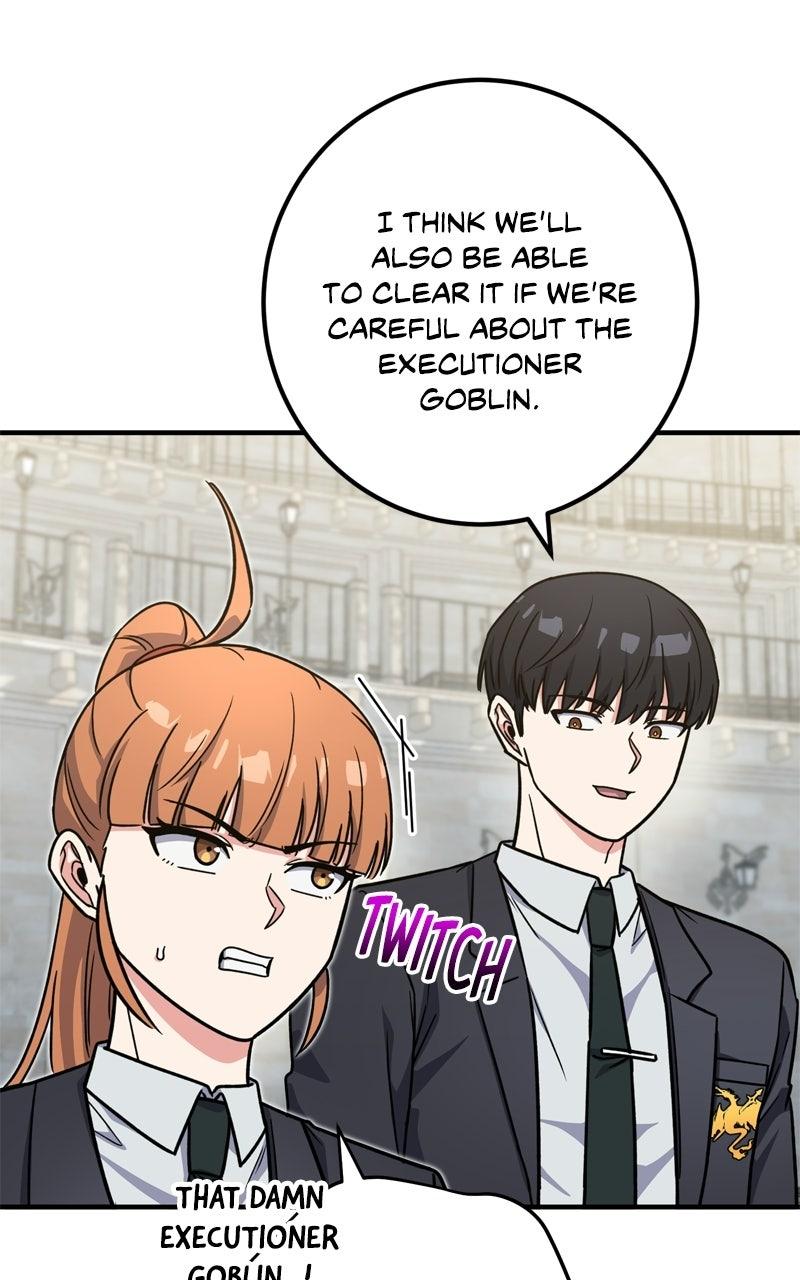 The Overpowered Support Chapter 39 page 4 - 