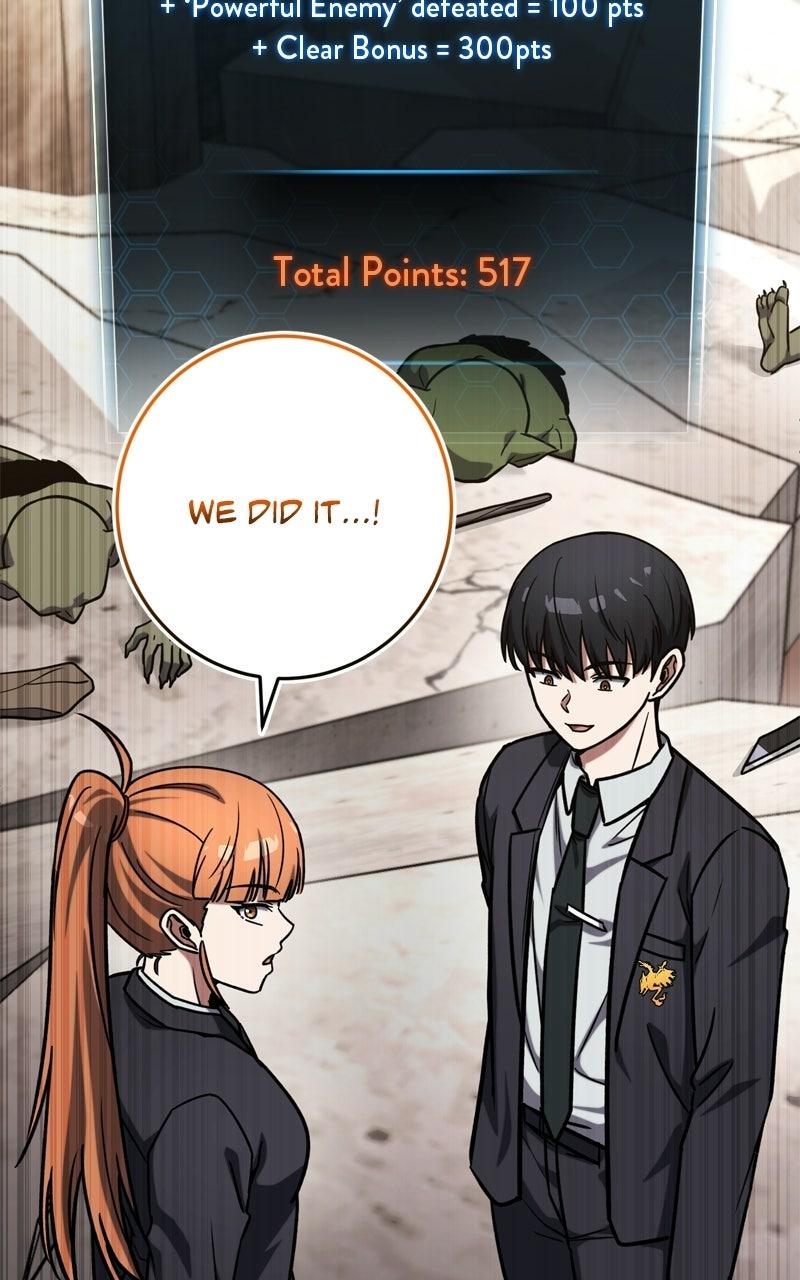 The Overpowered Support Chapter 39 page 72 - 