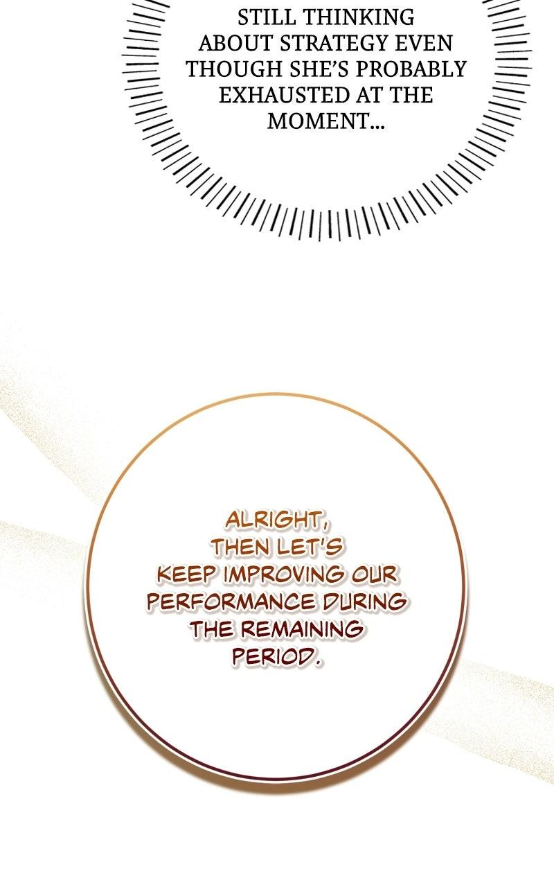 The Overpowered Support Chapter 39 page 76 - 
