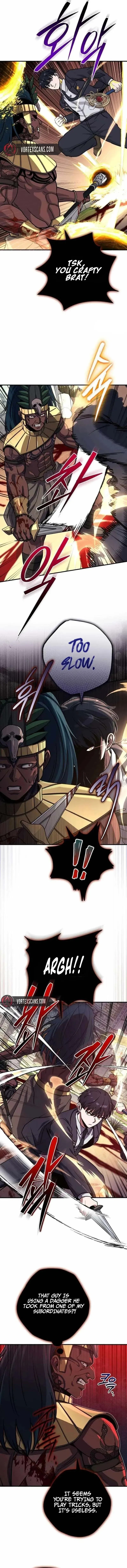 The Overpowered Support Chapter 41 page 12 - 