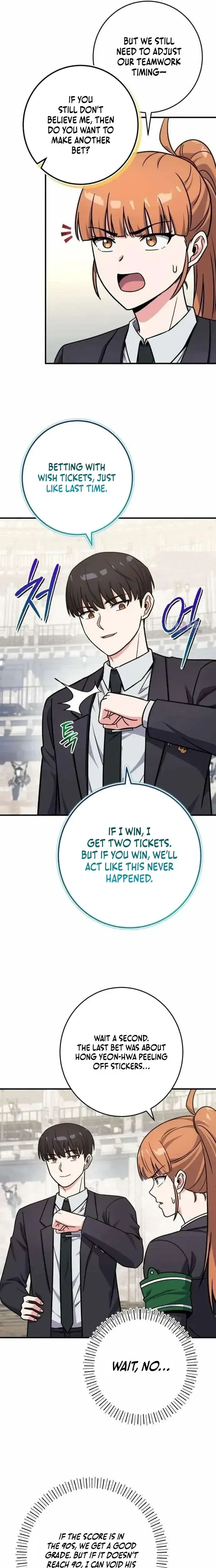 The Overpowered Support Chapter 43 page 23 - 
