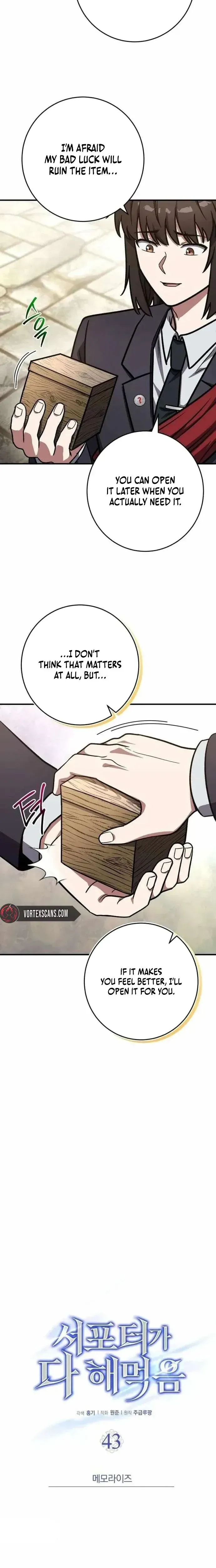The Overpowered Support Chapter 43 page 7 - 